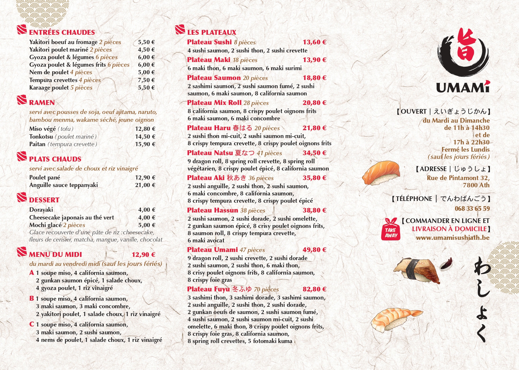 Menu Umami page 1